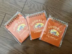 非売品　グッドエール　メモ帳 3個セット　ノベルティ — image 1