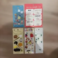 MIDORI ペーパークラフトシール 5種セット — image 1