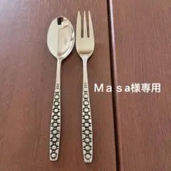 Ｍａｓa様専用 — image 1