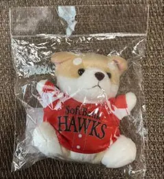 福岡ソフトバンクホークス 25鷹祭SB 柴犬キーチェーン — image 1
