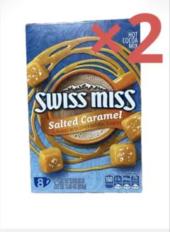 【2箱】スイスミス ホットココアミックス ソルテッドキャラメル 8袋入り — image 1