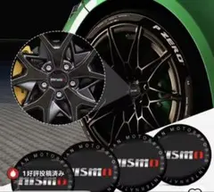 NISMO車用アルミホイールキャップ — image 1