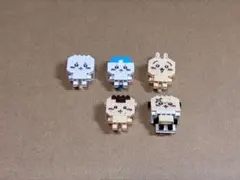 ちいかわ ミニナノ ちいかわ ハチワレ うさぎ くりまんじゅう ラッコ — image 1