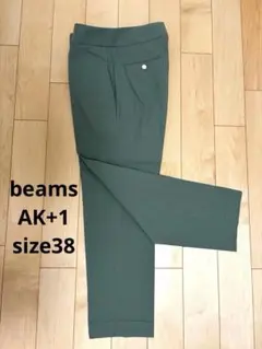 あろりーぬ様専用 — image 1