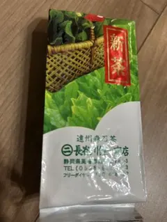 静岡　遠州森乃茶　新茶 — image 1