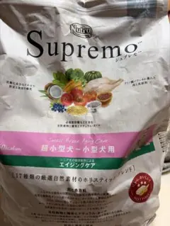 Nutro Supremo シュプレモ 超小型犬〜小型犬用 エイジングケア — image 1