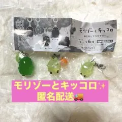 【入手困難✨】モリゾー＆キッコロ めじるしアクセサリー 匿名配送　3種セット — image 1