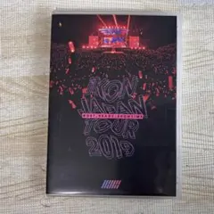 iKON/iKON JAPAN TOUR 2019 — image 1