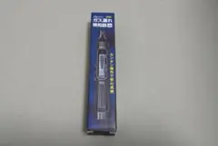 FieldNew ガス漏れ検知器 Lite — image 1