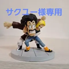 サクユー様専用出品です。 — image 1