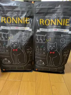 RONNIE ロニー キャットフード チキン 1.8kg 2袋セット — image 1