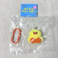 猫原商店の愉快な仲間たち マスコットフィギュア あひる — image 1
