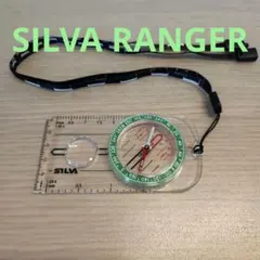SILVA コンパス　レンジャー　 1:25,000 ルーペ付き — image 1