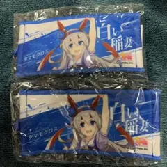 ウマ娘　タマモクロス　応援タオル　ミニタオル　リアルガチャ　7th限定 — image 1