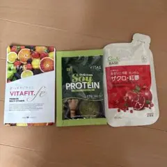 VITAS VITAFIT マルチビタミン&鉄　ソイプロテイン　抹茶　ザクロ — image 1