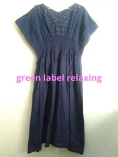 green label relaxing 刺繍入りワンピ — image 1