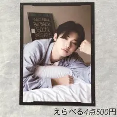 txt ヨンジュン シーグリ カレンダー 17×12.5cm ボムギュ　テヒョン — image 1
