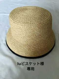 専用出品 — image 1