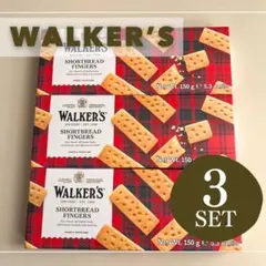 ウォーカー フィンガー 3箱 ショートブレッド クッキー walker カルディ — image 1