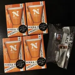 【最新版♦️５点】メジャーカップ✴︎シガー♦︎NIKKAFRONTIERニッカ✴︎非売品 — image 1