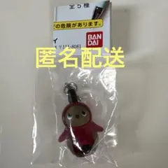 LOVOT らぼっと　めじるしアクセサリー　レッド — image 1