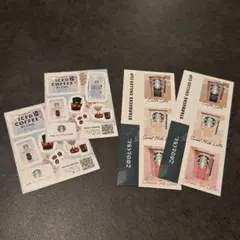Starbucks チルドカップ アイスコーヒー シール 4枚セット — image 1
