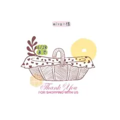 mira⭐︎様 おまとめパーツ.。.:*☆ — image 1
