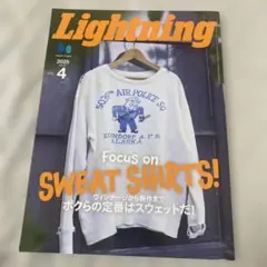 Lightning 2025年4月号 スウェット特集 — image 1