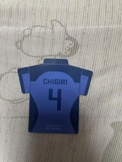 ブルーロック 千切 — image 1
