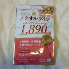エクオルライフ 大豆イソフラボン 60粒 — image 1