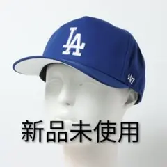 【新品】47 ロサンゼルス・ドジャース キャップ LA ロイヤルブルー — image 1