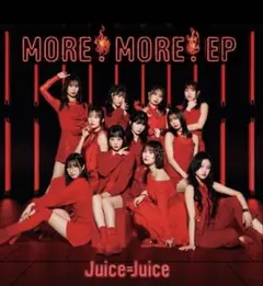 Juice=Juice MORE MORE EP CD — image 1