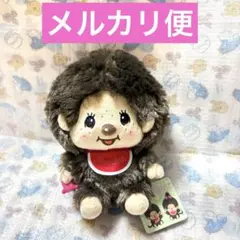 モンチッチ ぽってりお手玉ぬいぐるみ ぬいぐるみ　タグ付き — image 1