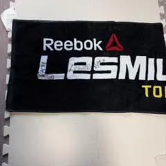 リーボック レズミルズ　スポーツタオル　③ — image 1