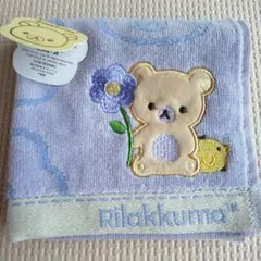 リラックマ ミニタオルハンカチ パープル 花 刺繍 — image 1