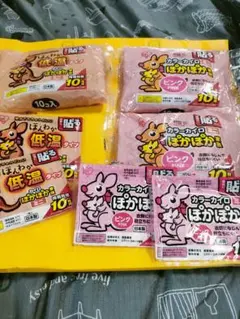 使い捨てカイロミニ 低温タイプ ベージュ とピンク 合計 34枚 — image 1