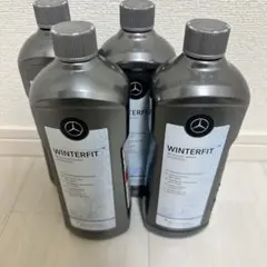 新品MercedesBenz AMG メルセデスベンツ純正冬季ウォッシャー 液 — image 1