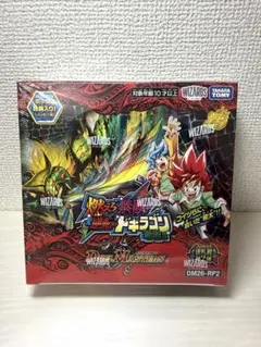 デュエマ　シュリンク付　燃えろ禁断!逆転のドギラゴン革命!! 1box — image 1