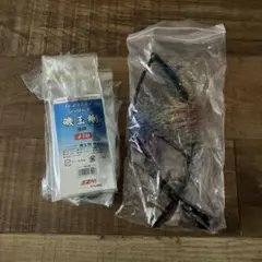 【未使用品】シーロード　磯玉網 SP 450 網のみ — image 1