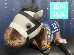 サラブレッドコレクション　ふわふわBIGぬいぐるみ　メイショウタバル　タグ付き — image 1