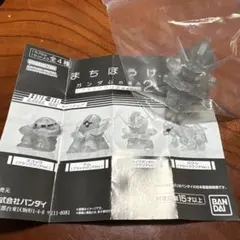 まちぼうけ ガンダムの場合2 ストライクガンダム — image 1