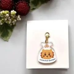 ちいかわベーカリー ☆ シーサー ☆ アクリルチャーム — image 1