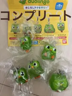 デュオリンゴ　めじるしアクセサリー コンプリートセット　ガチャガチャ — image 1