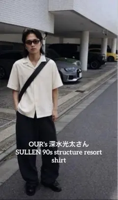 【sullen】 深水光太 90s structure resort shirt — image 1