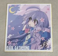 ダークギャザリング ジャンプフェスタ2023 ミニ色紙　寶月夜宵 — image 1