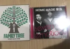 HOME MADE 家族 アルバムセット 2枚組【初回生産限定盤】DVD付き — image 1