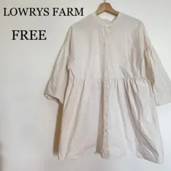 LOWRYS FARM バルーンギャザーチュニック — image 1