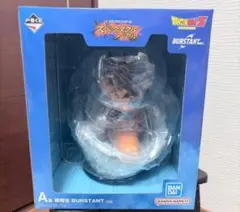 ドラゴンボール 一番くじ スペクタルバトル A 孫悟空　最安値 — image 1