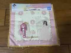 一番くじFRUITSZIPPER 松本かれん おまけ付き　値下げしました！ — image 1