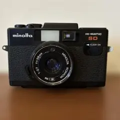 Minolta HI-MATIC SD フィルムカメラ 本体 — image 1